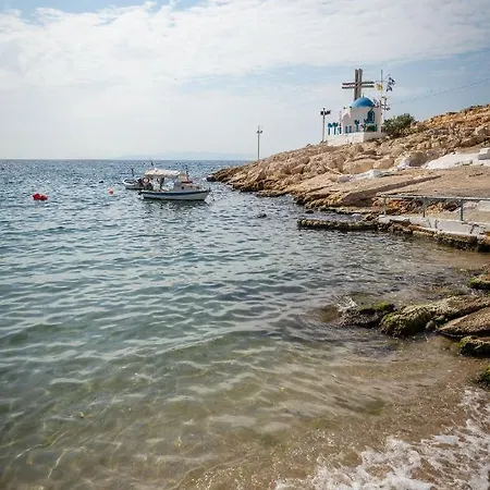 Lägenhet La By Lobbysquare Pireus